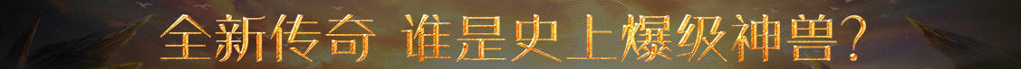期货站股票讯